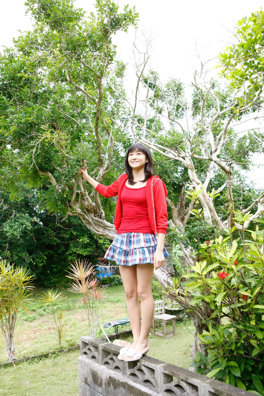 [Sách điện tử H!P] Bộ ảnh Ayaka Wada số 97 - 2