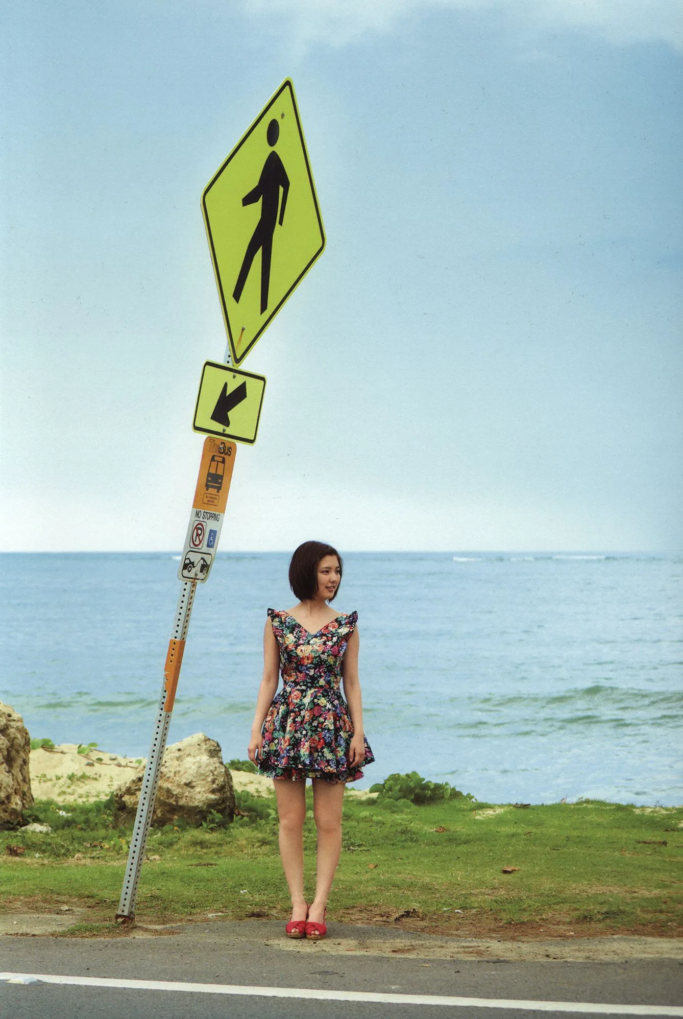 Album ảnh "まのちゃん ~Dear Friends~" của Manano Erika - 7