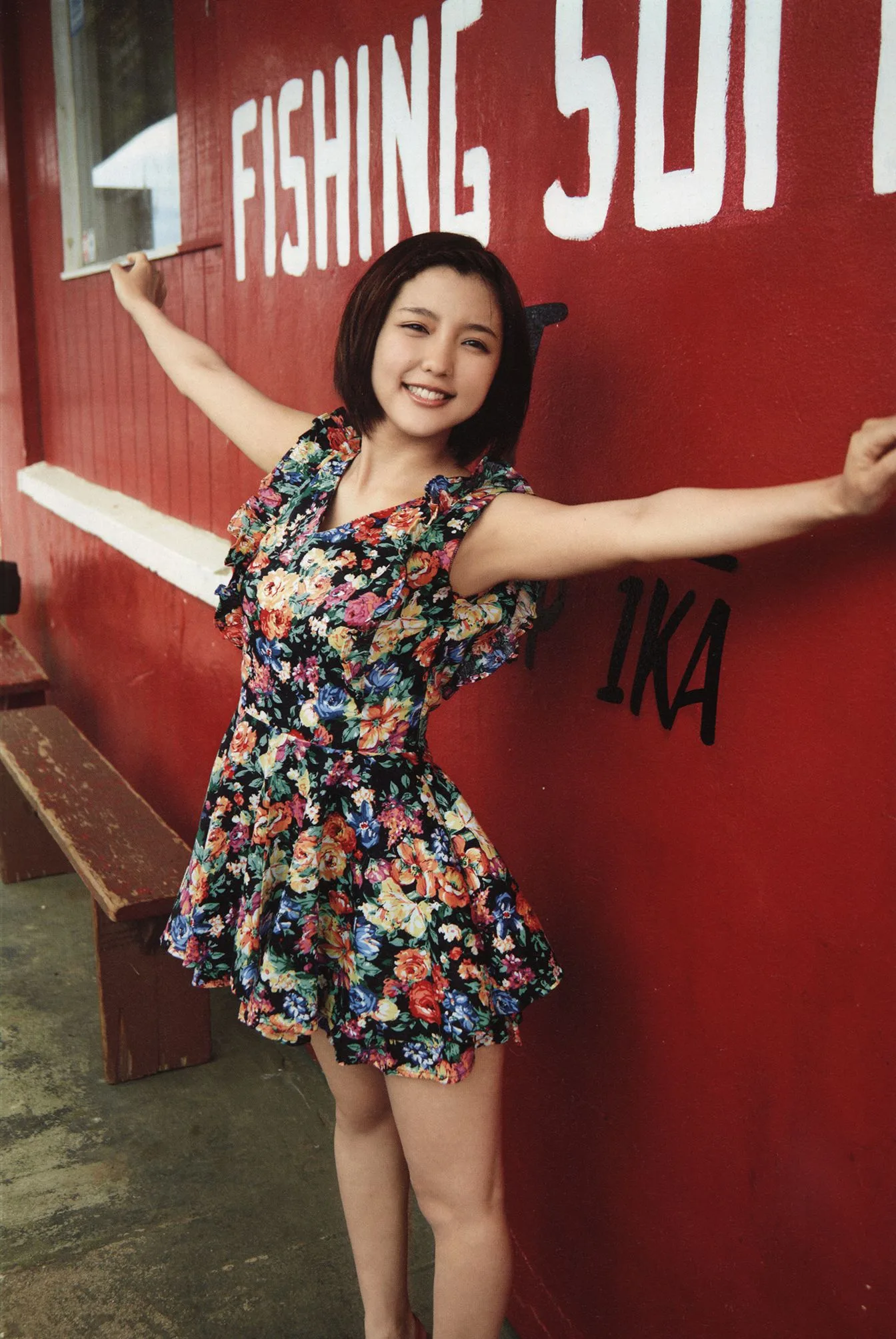 Album ảnh "まのちゃん ~Dear Friends~" của Manano Erika - 61